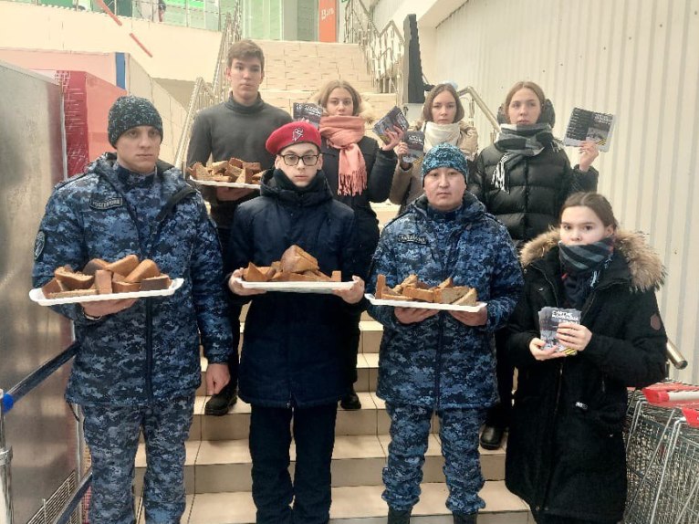 Акция памяти «Блокадный хлеб» прошла на Чукотке