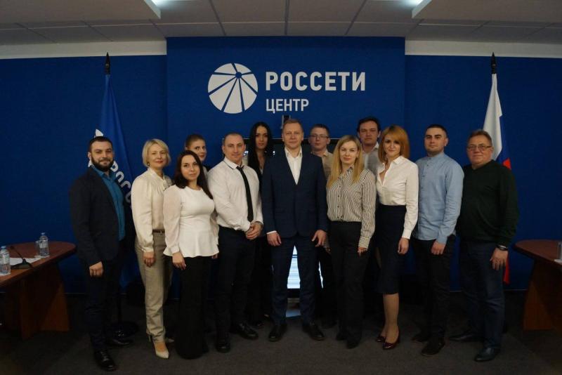 В «Курскэнерго» подвели итоги работы Совета молодежи