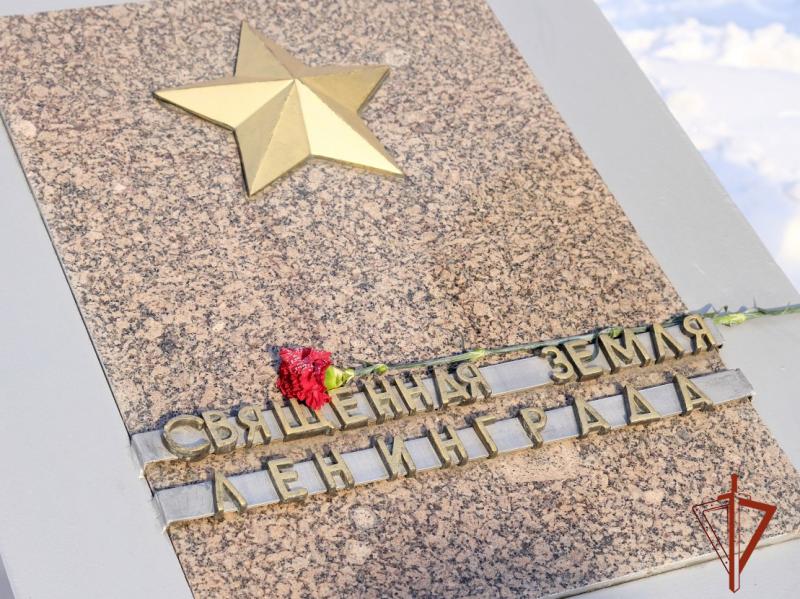 РОСГВАРДЕЙЦЫ ПРИНЯЛИ УЧАСТИЕ В ПАМЯТНЫХ МЕРОПРИЯТИЯХ, ПОСВЯЩЕННЫХ 80-ЛЕТИЮ ПОЛНОГО СНЯТИЯ БЛОКАДЫ ЛЕНИНГРАДА