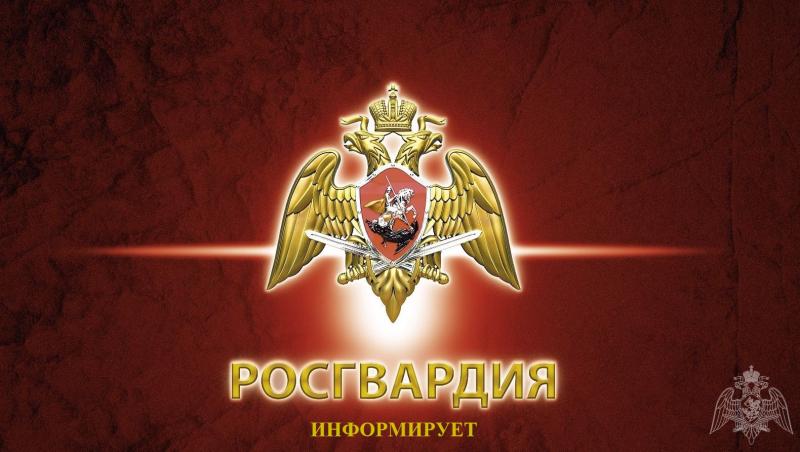 Начальник отдела кадров Управления Росгвардии по Нижегородской области ответит на вопросы граждан в ходе «прямой телефонной линии»