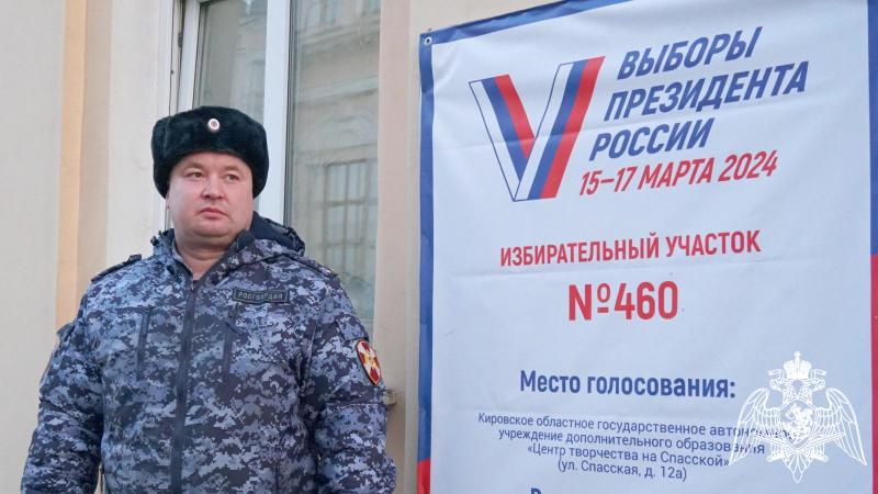 Росгвардейцы приняли участие в охране общественного порядка во время выборов Президента России в Приволжье