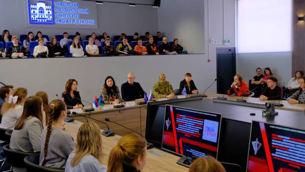 Росгвардейцы провели патриотическое мероприятие для студентов в рамках Всероссийского проекта в Тамбове