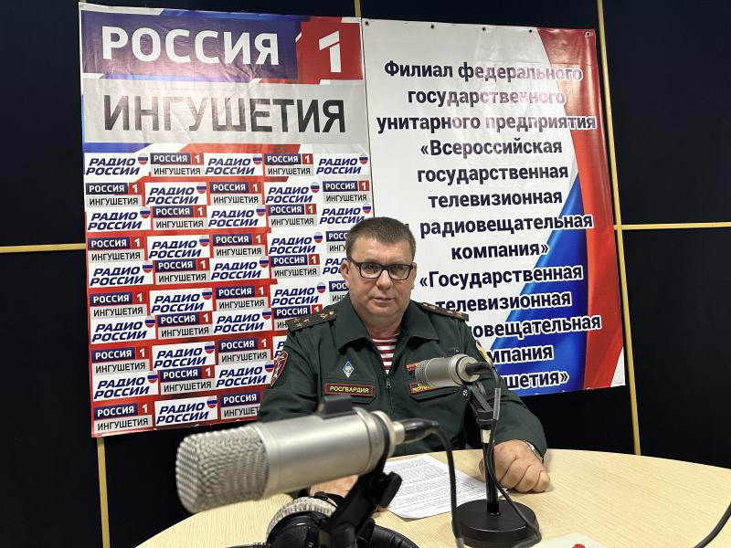 Ведомственная радиорубрика «В эфире Росгвардия» продолжается в Ингушетии