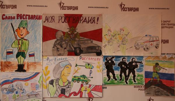 В Мордовии дети росгвардейцев подготовили творческие работы ко Дню войск национальной гвардии Российской Федерации