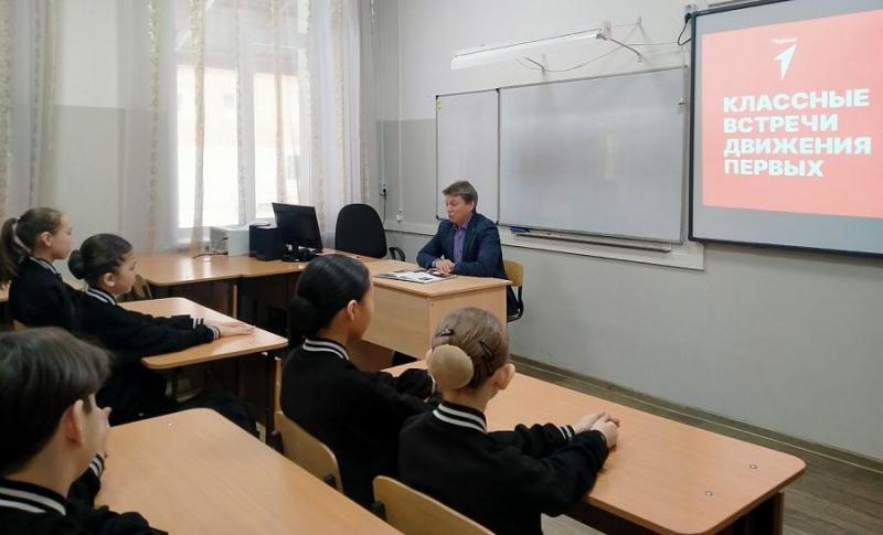 Директор БРХК Владимир Кожевников провёл «Классную встречу»