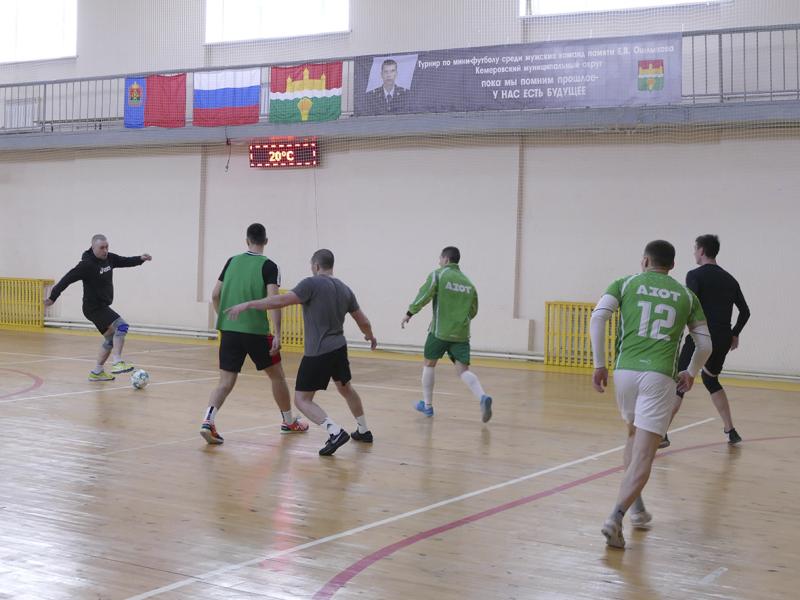 В Кузбассе прошел памятный турнир в честь погибшего на СВО сотрудника Росгвардии