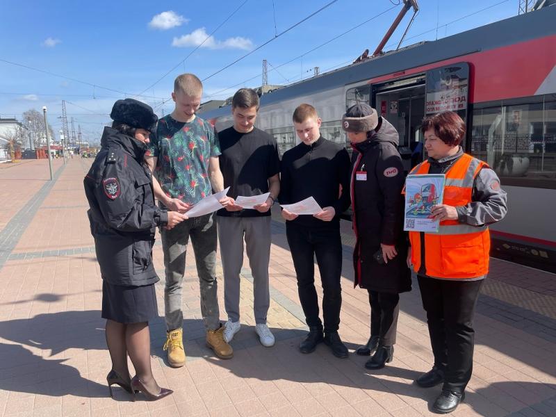 На железнодорожном вокзале г. Белгорода прошел профилактический рейд