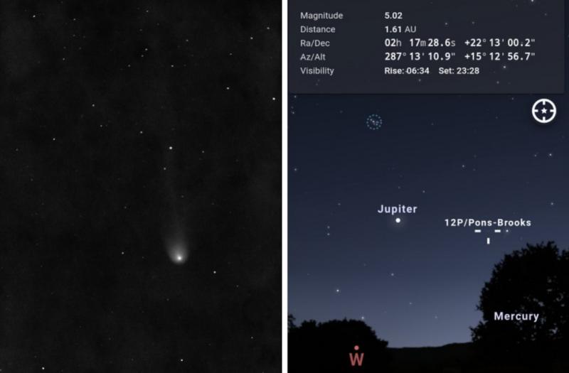«Дьявольскую» комету заметили в небе над Новосибирском