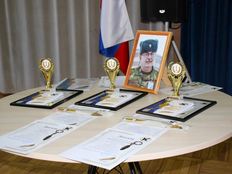 В Ставрополе росгвардейцы наградили победителей литературного конкурса «Золотое перо кадетской школы»
