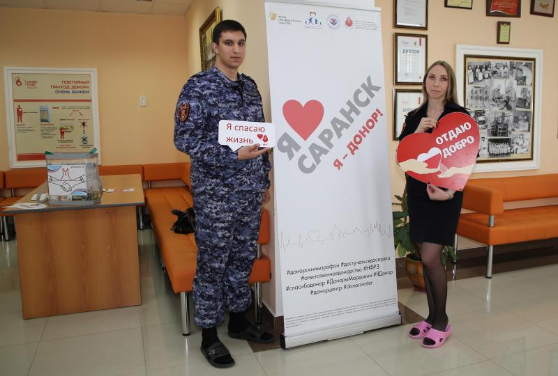 К донорской акции «От сердца к сердцу» присоединились росгвардейцы из Мордовии