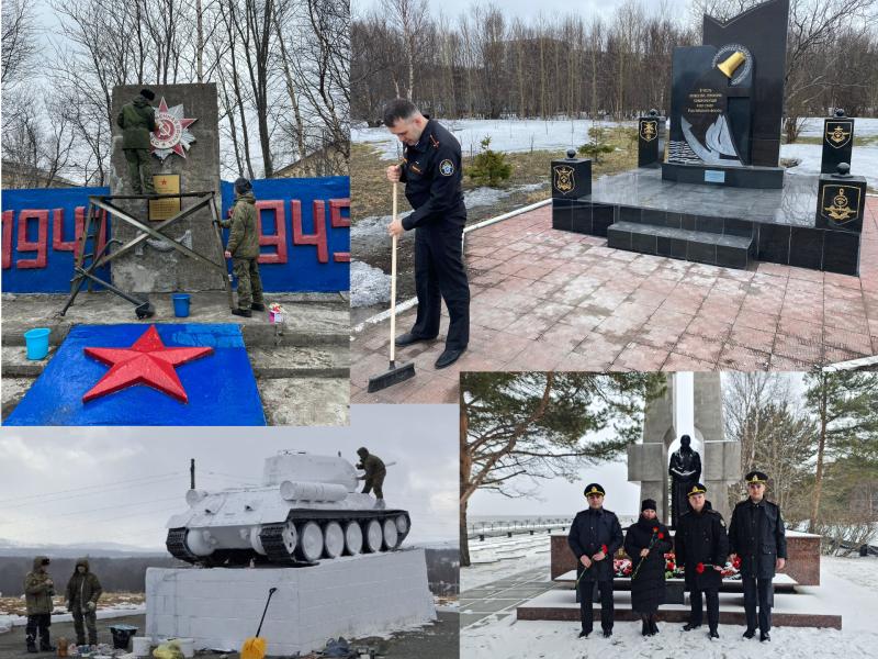 В преддверии 79-й годовщины Победы в Великой Отечественной войне военные следователи Северного флота провели работы по благоустройству воинских мемориалов