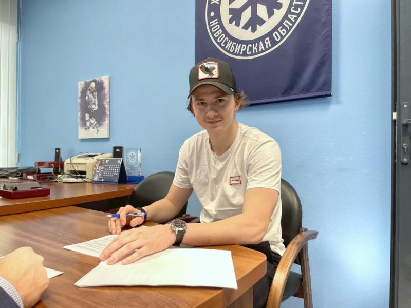 21-летний форвард Дмитрий Овчинников вернулся в ХК «Сибирь»