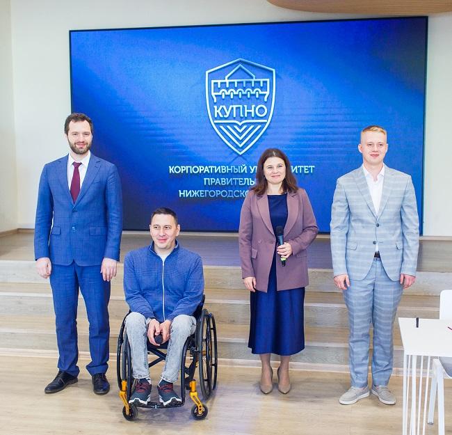 Более 30 компаний из Нижегородской области пришли на первую встречу регионального сообщества инклюзивного бизнеса «Открыто для всех»
