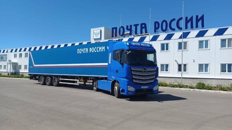 Почта России начала тестирование нового отечественного тягача «Валдай 45»