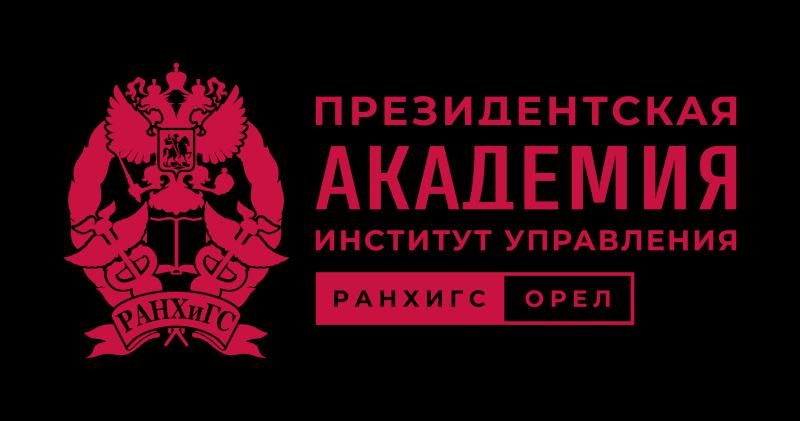 Владимир Путин определил приоритеты научно-технологического развития