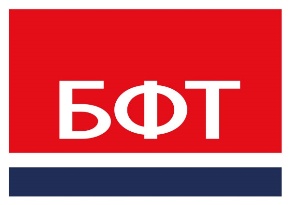 Казначейство Ростова-на-Дону использует систему БФТ-Холдинга для безопасного централизованного хранения электронных документов
