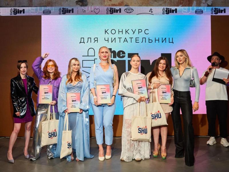 TheGirl Russia подвели итоги конкурса-премии «Будь theGirl!»