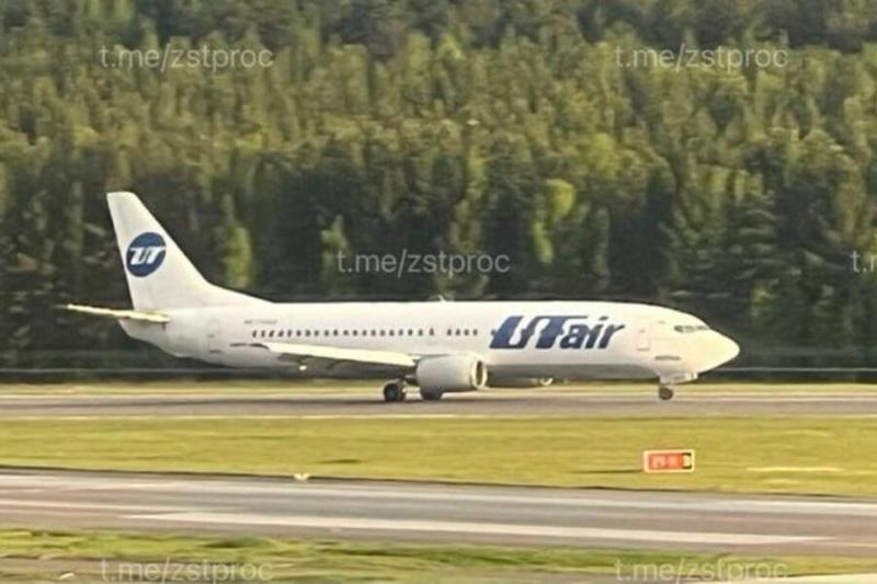 Авиакомпанию Utair оштрафовали за нарушение прав пассажиров в Новосибирске