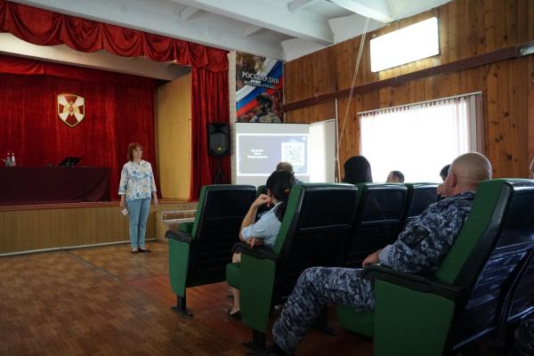 Ульяновские росгвардейцы прослушали лекцию общества "Знание"