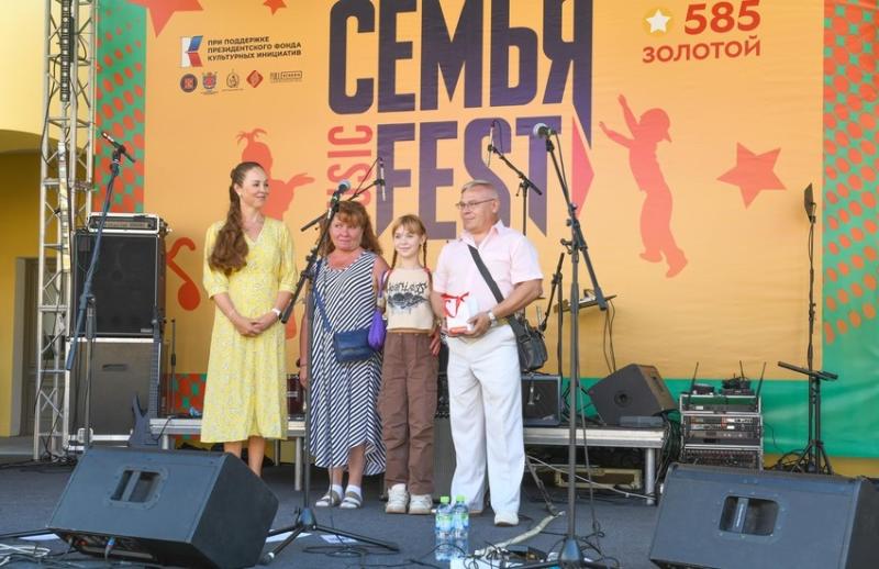 «585*ЗОЛОТОЙ» выступила генеральным спонсором фестиваля Семья Music Fest