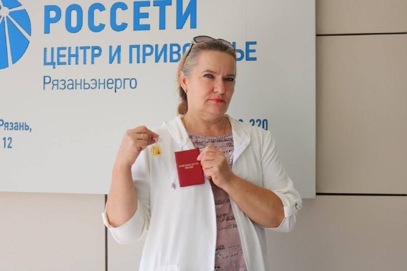 Сотрудница «Рязаньэнерго» стала почетным донором России