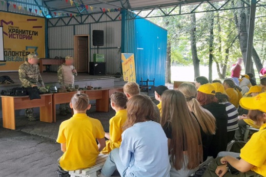 В Ульяновске офицеры ОМОН «Симбир» посетили детский лагерь