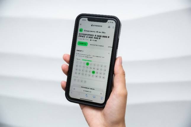 Билет «Спортлото «5 из 36» за 70 рублей принес жителю Мурманской области 1 млн рублей