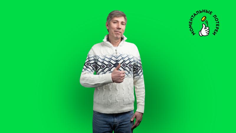 Моментальная удача: семья плотника из Башкирии выиграла 50 млн рублей в моментальную лотерею от «Столото»