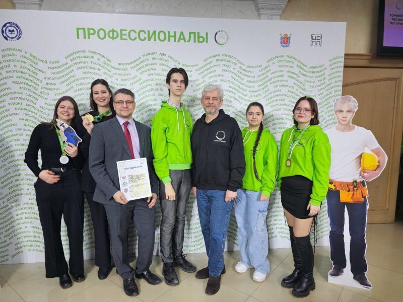 Готовим профессионалов