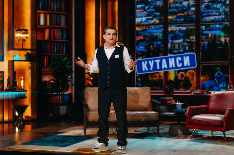 «Это моя передача! Я дожил до этого дня!» Отар Кушанашвили стал ведущим «Шоу Воли» на ТНТ