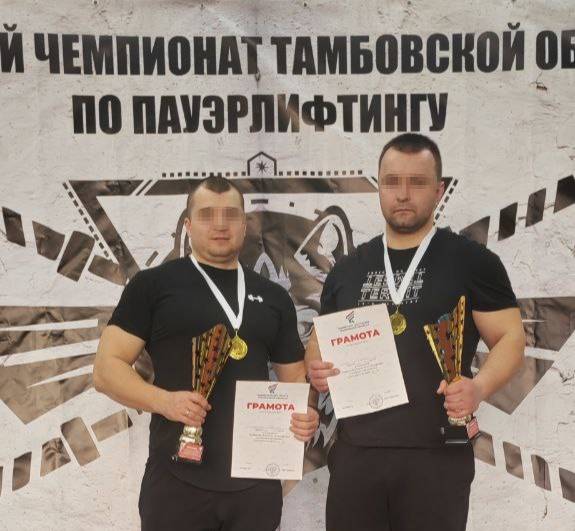 Росгвардейцы завоевали две «золотые» медали на открытом региональном чемпионате по пауэрлифтингу в Тамбове