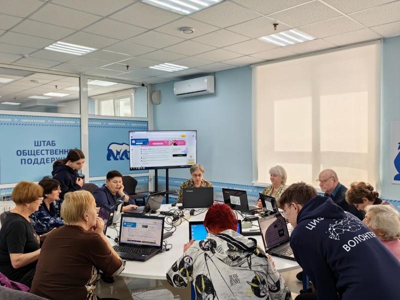 В Штабе партии проходят курсы компьютерной грамотности «Дар во благо»