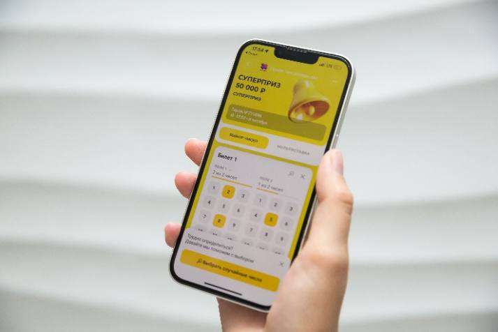 Житель Удмуртии выиграл в лотерею от «Столото» почти 1,5 млн рублей
