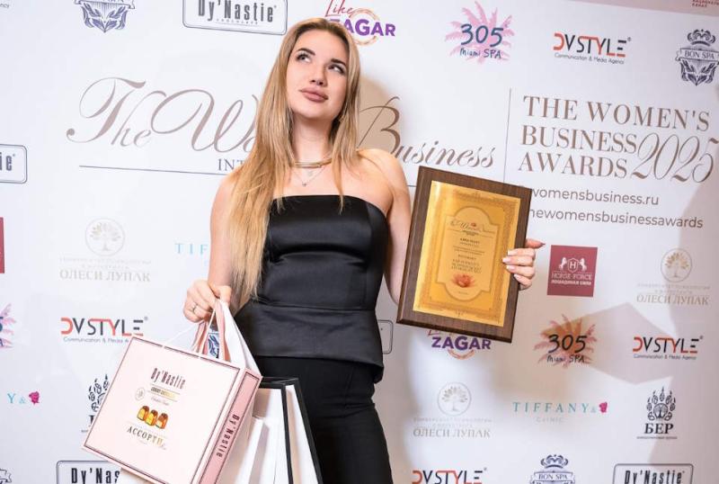 Международная Премия «The Women's Business Awards» - 2025: вдохновение, бизнес и сладкий вкус успеха с «Dy’ Nastie»
