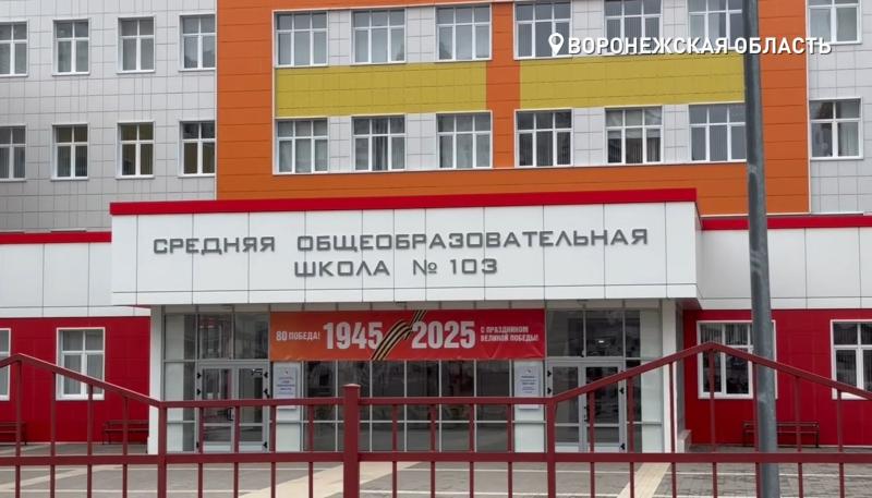 Из-за дороги "не по ГОСТу" в воронежском микрорайоне отказываются пускать школьный автобус