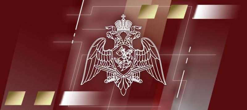 Генерал-полковник Юрий Яшин принял участие в заседании НАК России