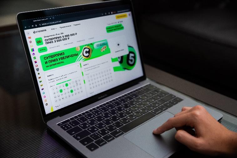 Житель Сахалинской области выиграл в «Спортлото «5 из 36» более 10 млн рублей