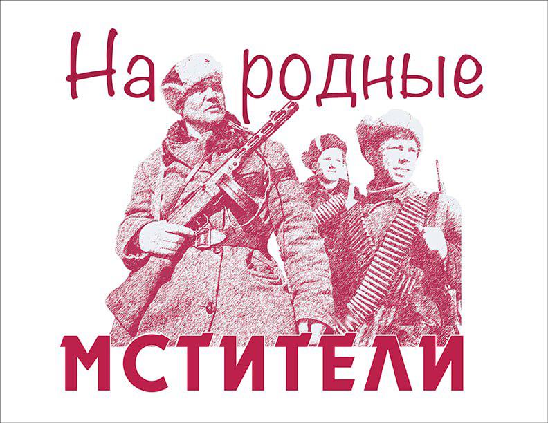 В съемках этого документального фильма примут участие музейщики Минска, Витебска и Могилева