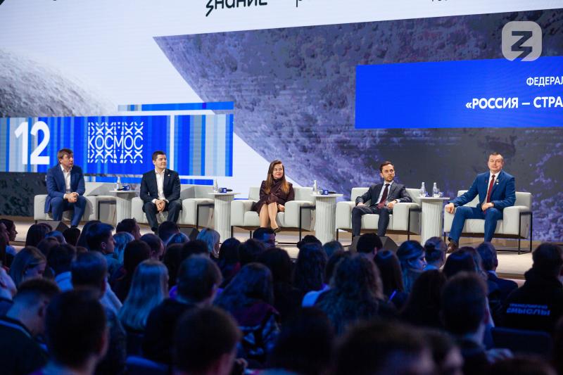 От возможностей к успеху: в Москве состоялся профориентационный форум для молодежи «Ключ на старт»