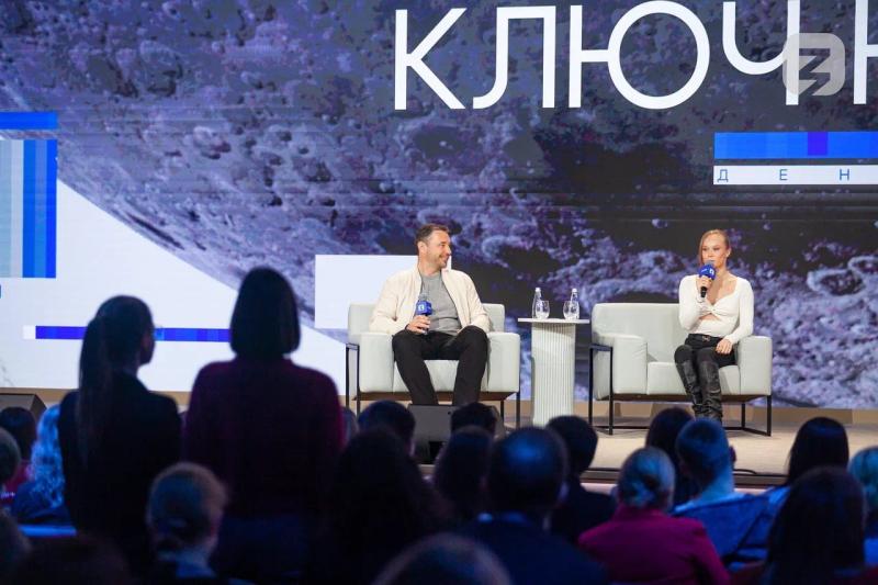 Скорость, сила, воля: в Москве прошел профориентационный форум «Ключ на старт» с участием известных российских спортсменов