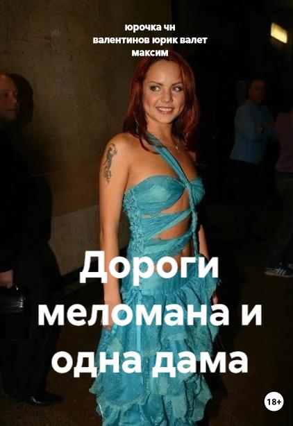 осциллограф... сказали гопы