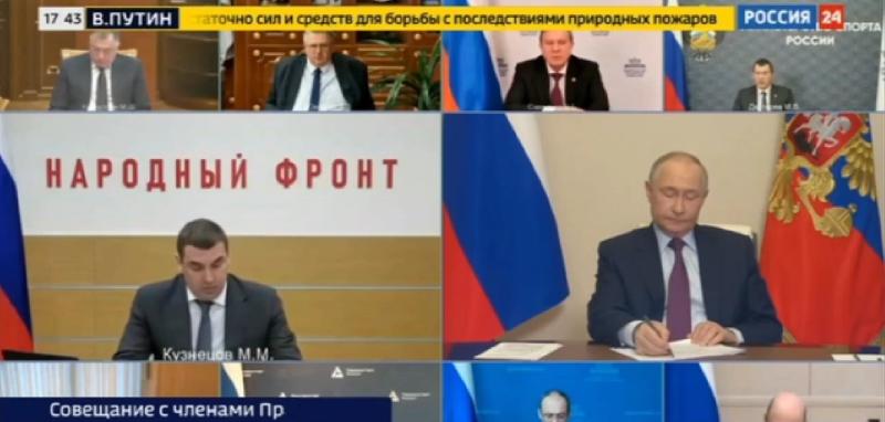Народный фронт доложил Президенту о проблемах обеспечения доступности занятий физкультурой для жителей России