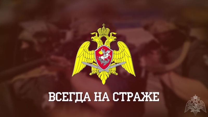 В Орле сотрудники Росгвардии обсудили вопросы взаимодействия с частными охранниками и детективами