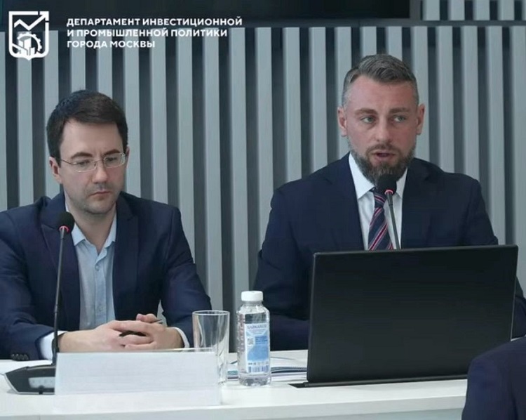 Компания BMS Development Group приняла участие в конференции «Земельные участки от города для бизнеса: реализация масштабных инвестиционных проектов, особенности КНРТ»