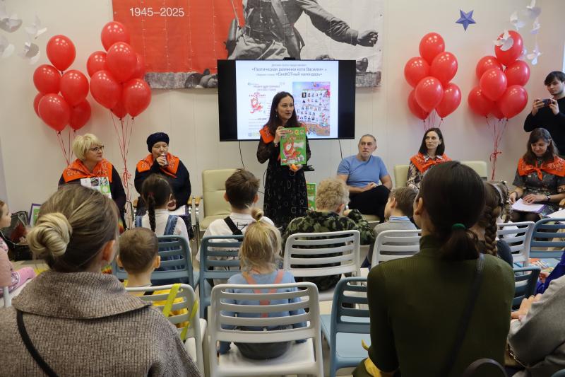 Презентация сборника стихов для детей
«ЕжеКОТный календарь»