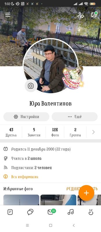 пришлые вам не понять алису