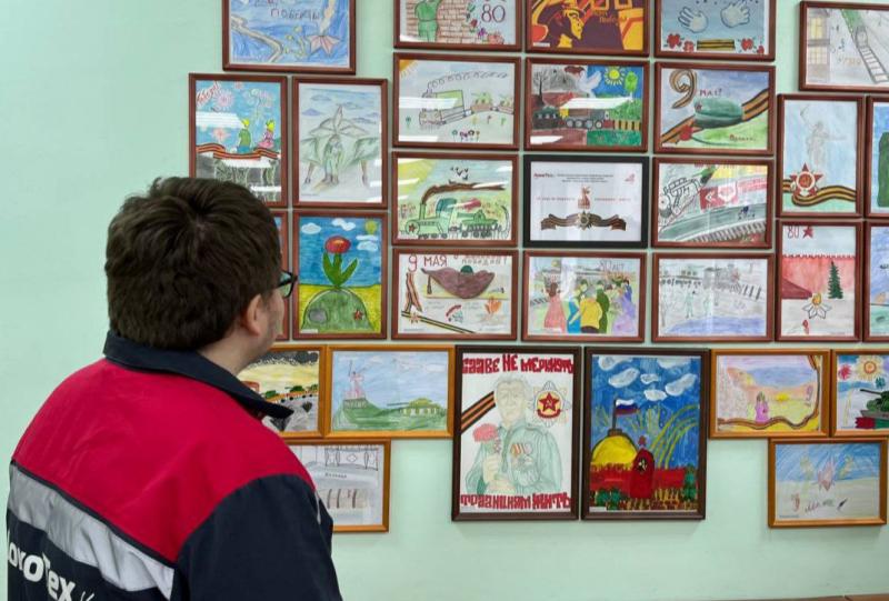 В преддверии 80-летия Победы в Великой Отечественной войне в филиале «Северный» компании «ЛокоТех-Сервис» прошёл конкурс детского рисунка «Славе – не меркнуть, традициям – жить!»