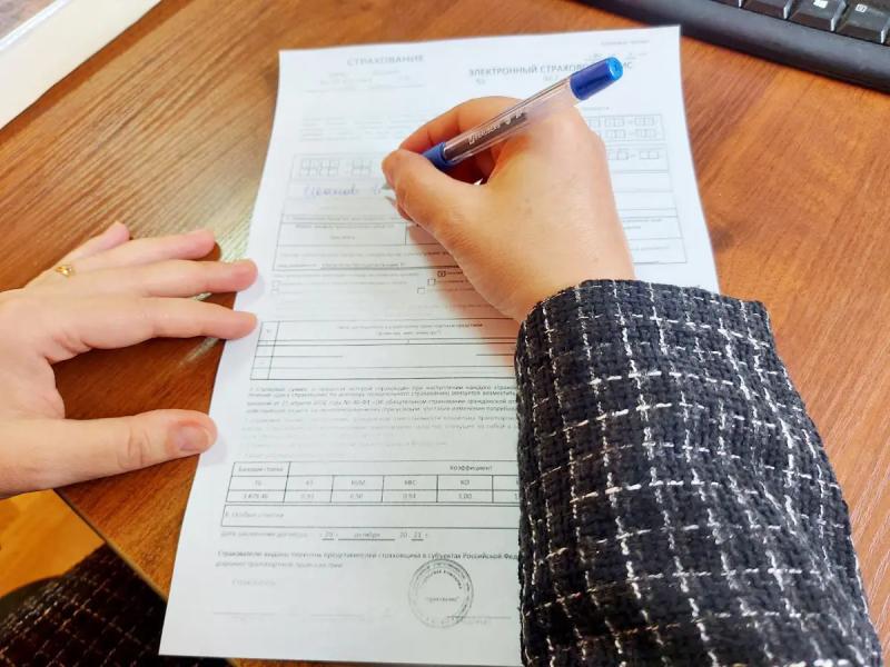 Зафиксировано снижение реальной стоимости ОСАГО