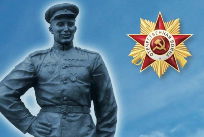 Чтобы помнили: в Москве откроется выставка "О героях былых времен"