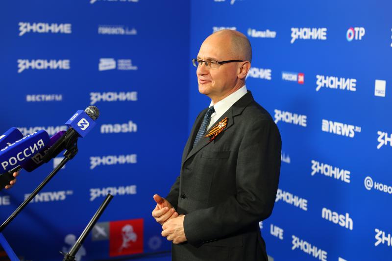 Ответственность за Родину, готовность и желание действовать: Сергей Кириенко рассказал об эмоциях участников марафона Знание.Первые